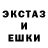 Amphetamine Розовый Get Daft