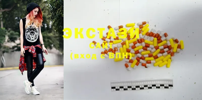 магазин  наркотиков  Горнозаводск  Ecstasy 300 mg 