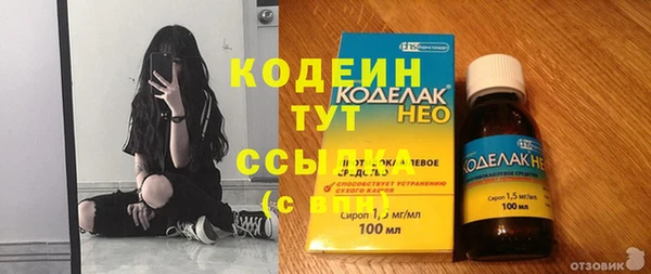 круглые Баксан