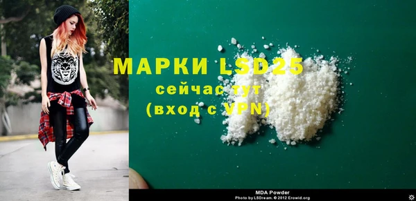 круглые Баксан