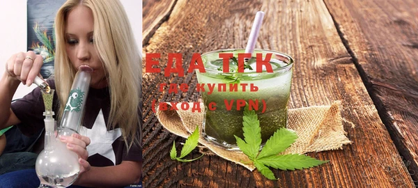 круглые Баксан