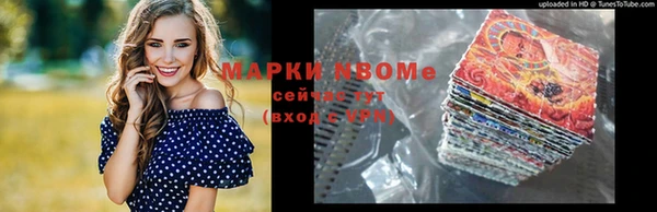 круглые Баксан