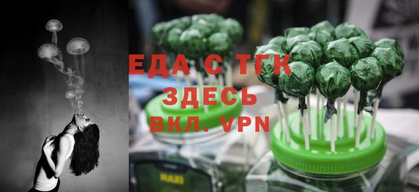 круглые Баксан