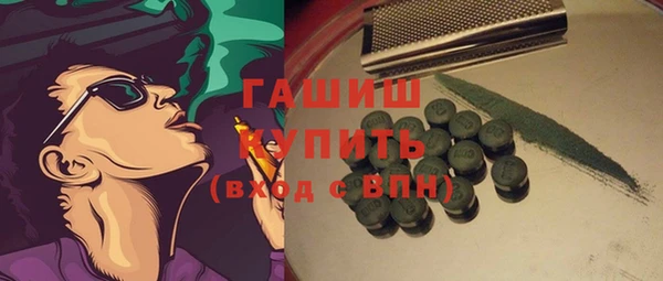 круглые Баксан