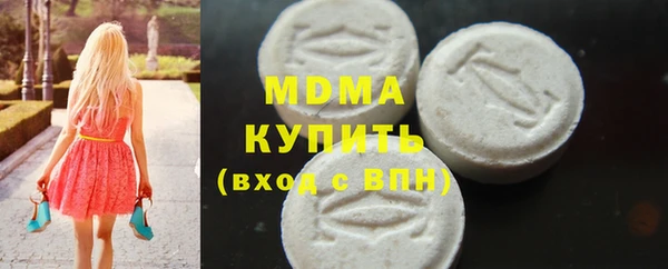 круглые Баксан