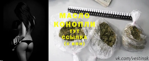 мефедрон VHQ Балахна