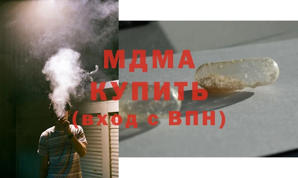 круглые Баксан