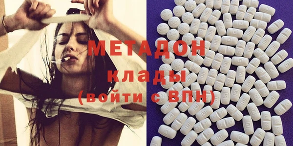 круглые Баксан