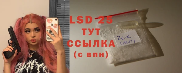 круглые Баксан