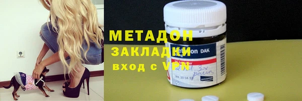 мефедрон VHQ Балахна