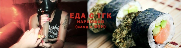 круглые Баксан