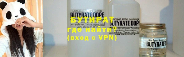 круглые Баксан