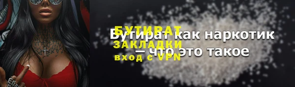 круглые Баксан