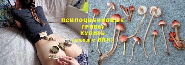 круглые Баксан