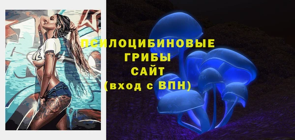 круглые Баксан
