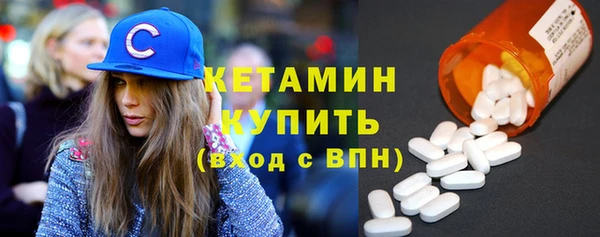 круглые Баксан