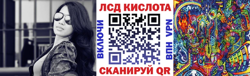 Марки 25I-NBOMe 1,5мг  Горнозаводск 