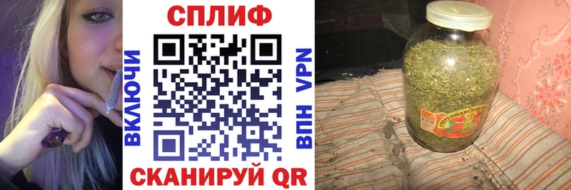 магазин  наркотиков  omg ссылки  Бошки марихуана ГИДРОПОН  площадка состав  Горнозаводск 